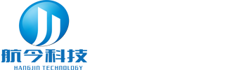 廣州雨桐包裝材料有限公司